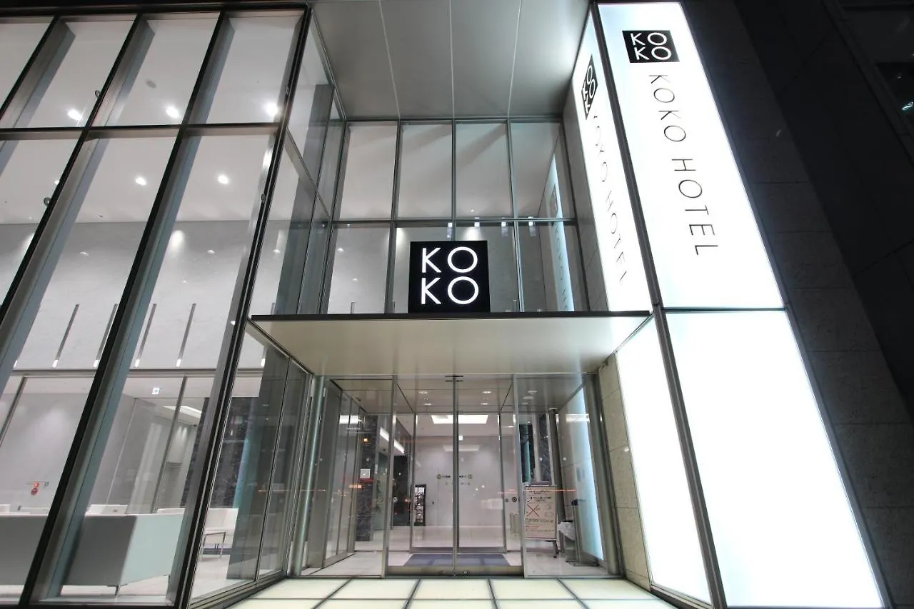 Koko Hotel Ginza-1Chome Tokyo