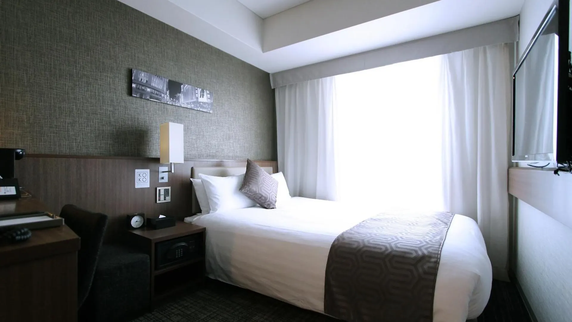 Koko Hotel Ginza-1Chome Tokyo