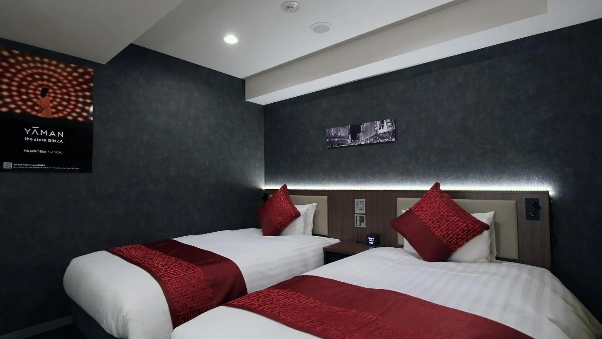 Koko Hotel Ginza-1Chome Tokyo