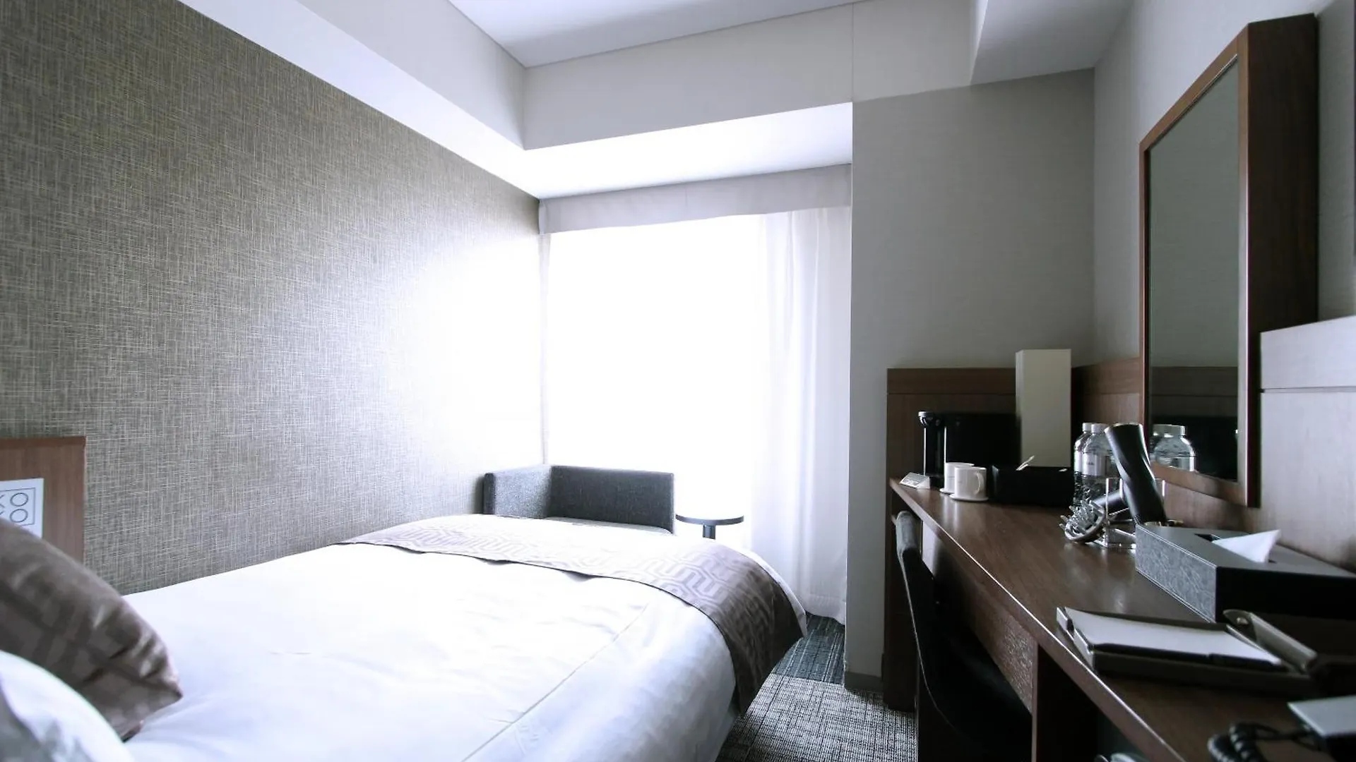 Koko Hotel Ginza-1Chome Tokyo