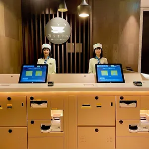 Otel Henn Na Ginza, Tokyo