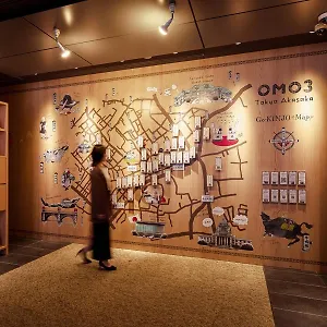 Omo3 Akasaka By Hoshino *** 東京都