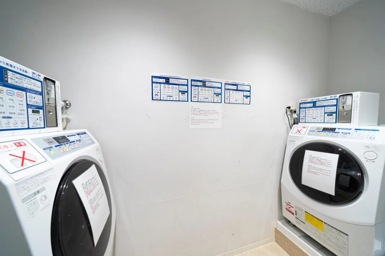Koko Hotel Ginza-1Chome طوكيو