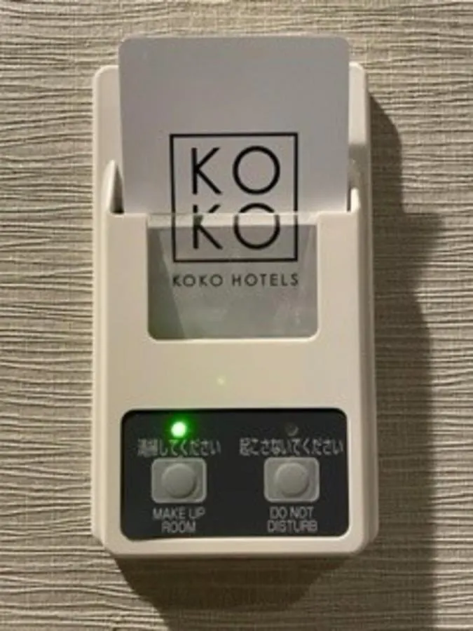 Koko Hotel Ginza-1Chome طوكيو اليابان