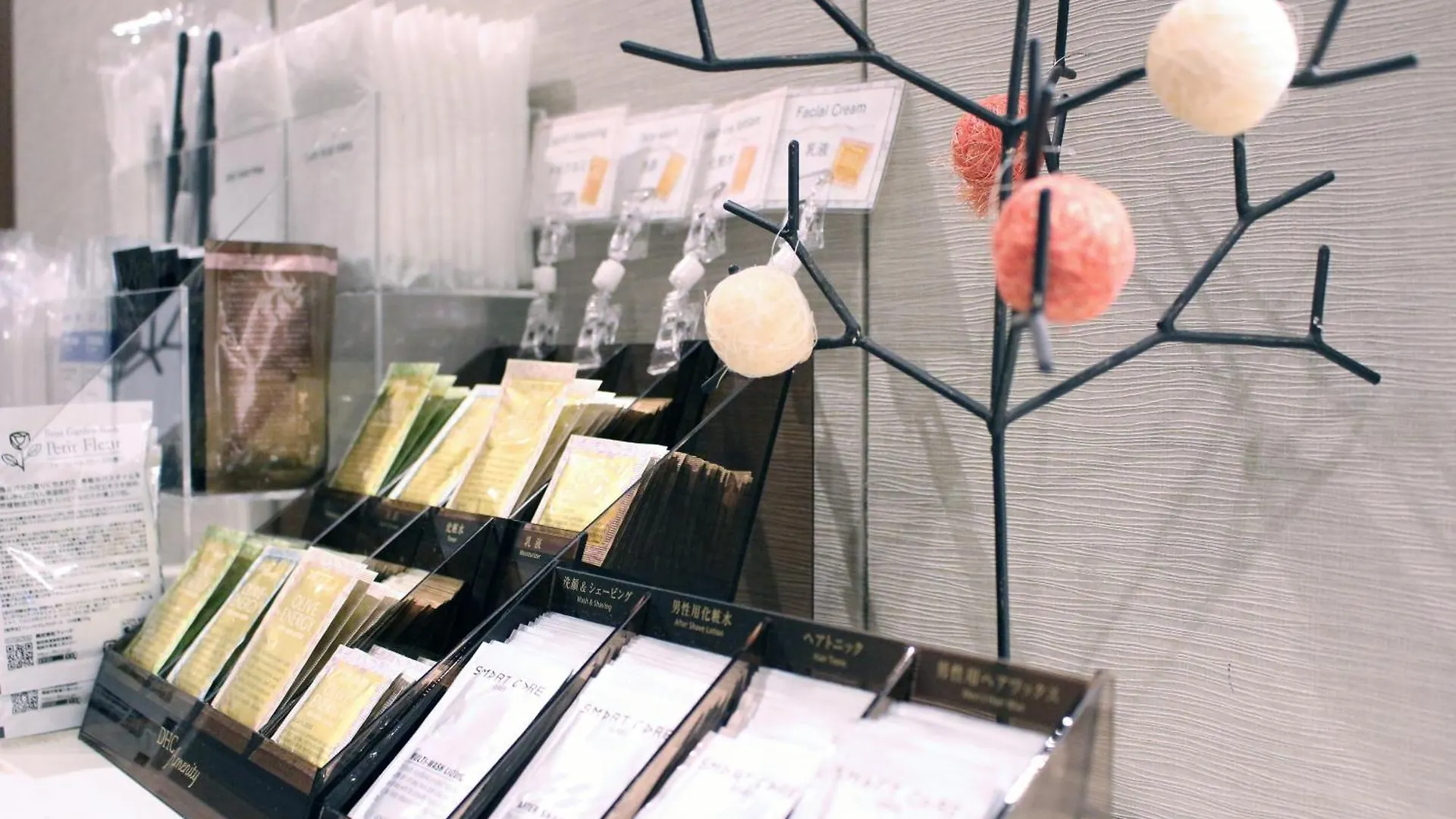 ***  Koko Hotel Ginza-1Chome طوكيو اليابان