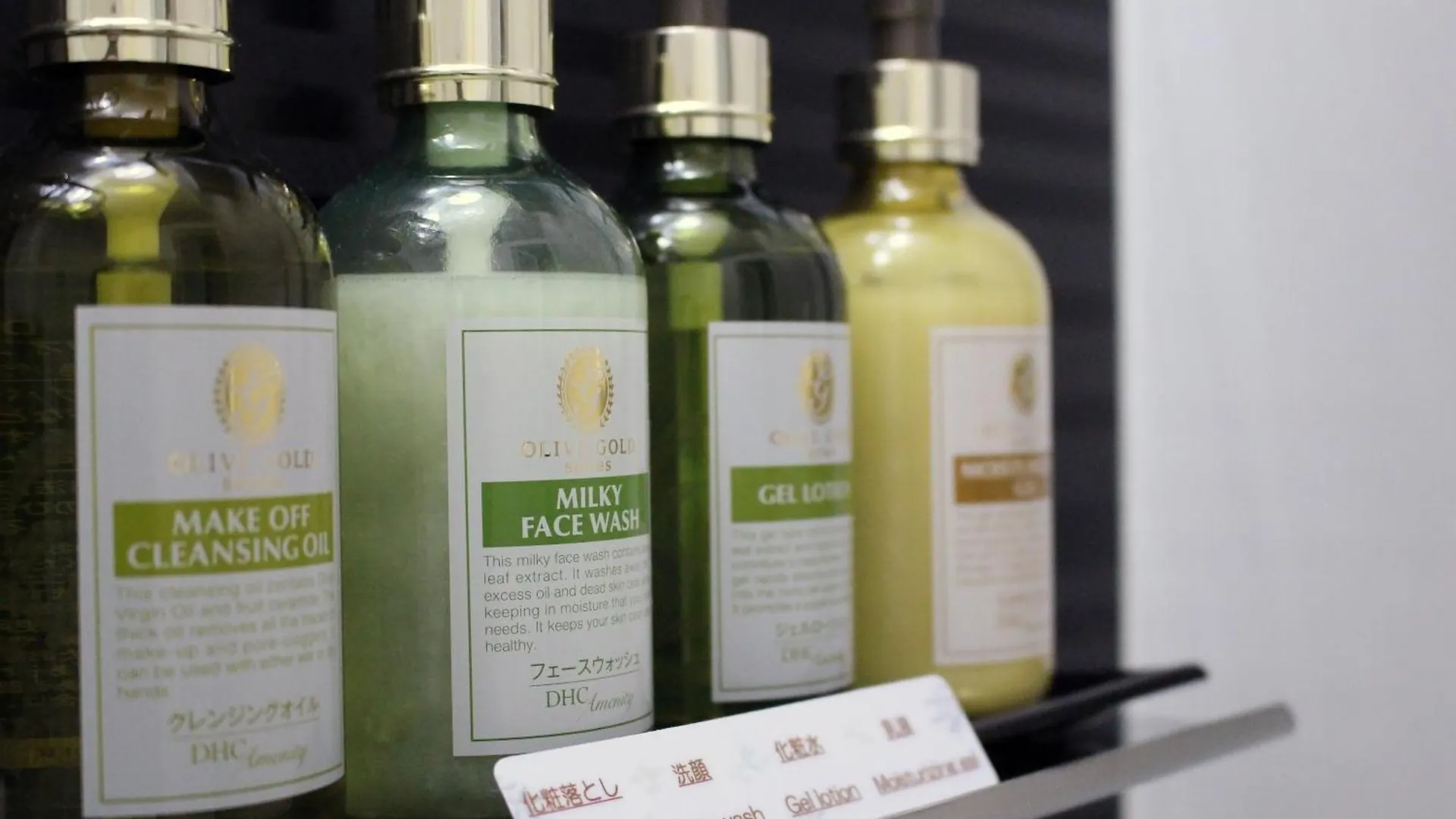 东京银座一丁目 KOKO酒店 東京都 酒店