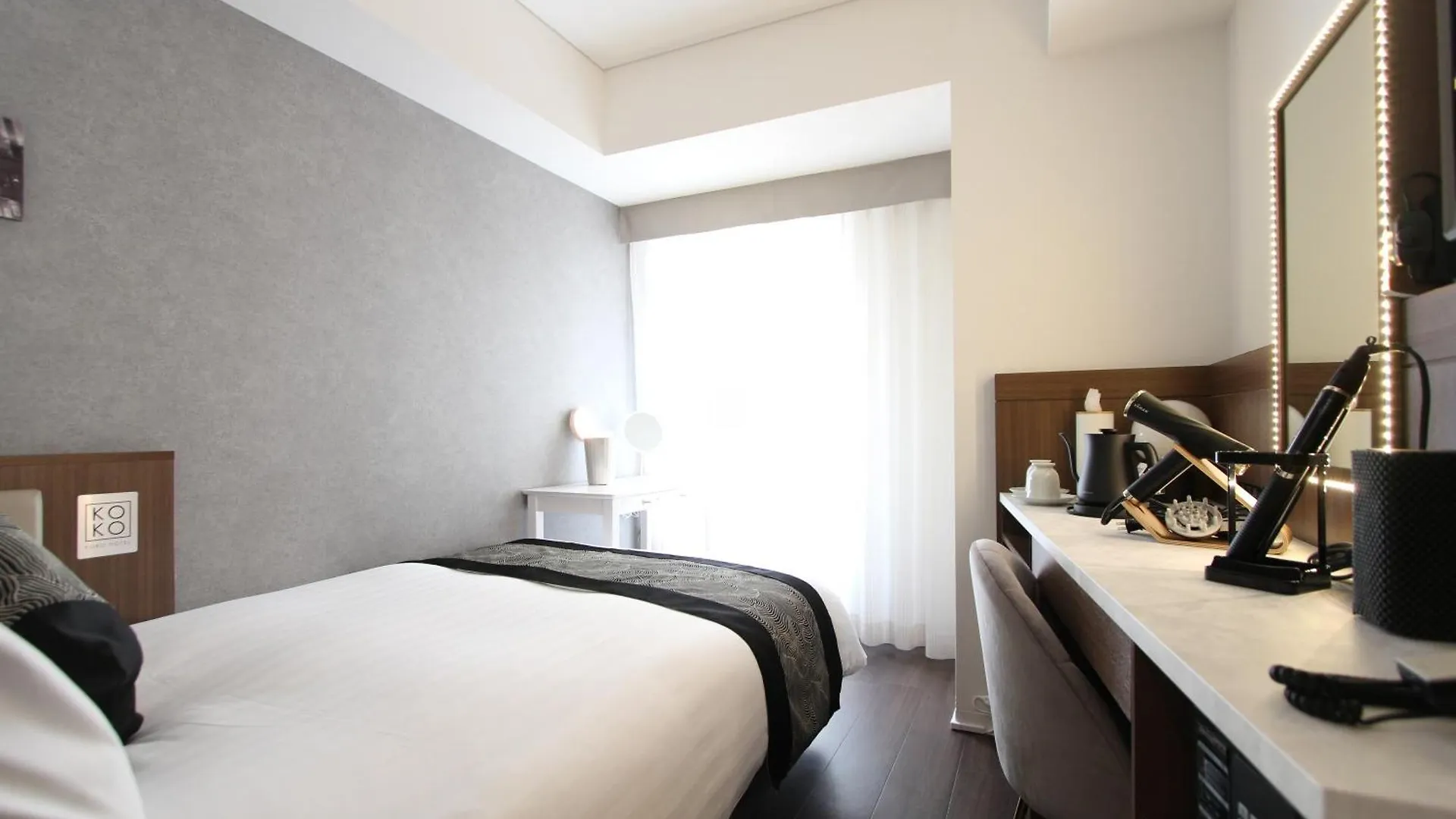 ***  Koko Hotel Ginza-1Chome Tokyo Japan