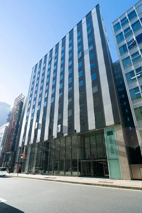 Koko Hotel Ginza-1Chome Tokio 3*,  Japonia