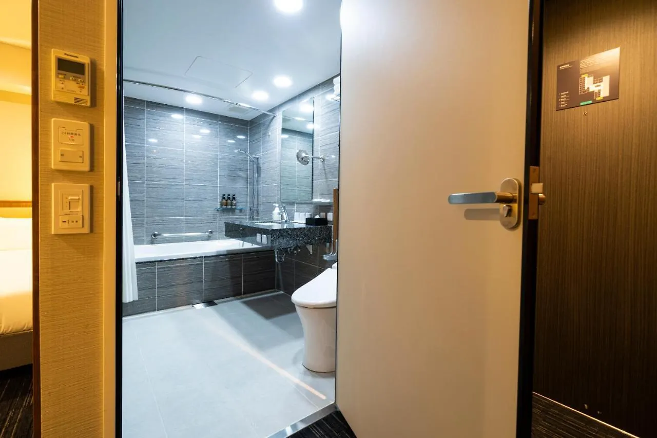 Koko Hotel Ginza-1Chome Tokio